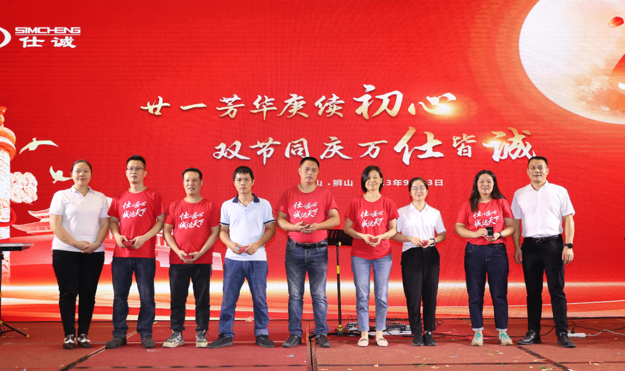 微信图片_20230925092118.jpg